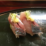 寿し割烹 八重 - あじ