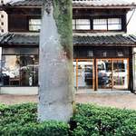 Honmachi Icchome Cafe - 