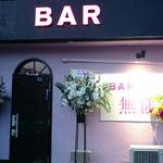 BAR Mugen - 