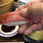 Sushi Daisen - 見たら分かるやろ〜 赤身の鮪