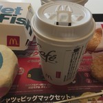 マクドナルド - 