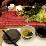 Niku Sake Dashi Gyutan Shabushabu Senmon Ten Gofukuya Kintetsu Yokkaichi Ten - 