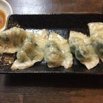 Gyoza no Namae Kangaechu - 