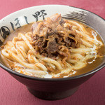 Nihonbashi Sanuki Udon Hoshino - 