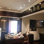 南翔饅頭店 - 