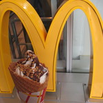 McDonald's Kokubunji Ten - 