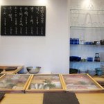 鮨榮 - オシャレな店内