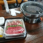 Imari Gyu House Yakiniku no Mori - 