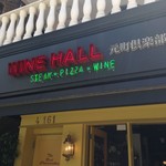 WINE HALL 元町倶楽部 - 