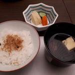 Japanese cuisine Atami Rin - 