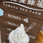 YAMADA BEE FARM Okayama Ichibangai Ten - 