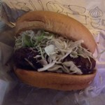 MOS BURGER Futamatase Ten - 