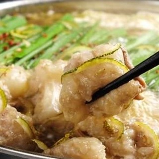 It was featured on TV! [Recommended] Yuzu soy sauce Motsu-nabe (Offal hotpot)