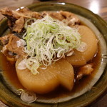 Nishiogikubo Jinkara - 