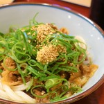 自家製麺 杵屋麦丸 - 肉ぶっかけうどん(並)　