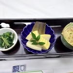 Restaurant Hidaka - 先付け