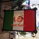 Italian Bar Le Barzar Nishinomiya Kitaguchi Ten - 