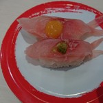 Genki Sushi Koriyama Ootsuki Ten - 