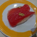 Genki Sushi Koriyama Ootsuki Ten - 