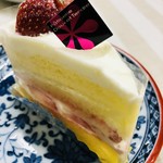 Patisserie De Et Tendre Hakodate Kaen Ten - 