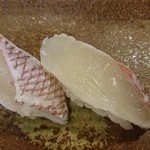 Akebono Zushi - 