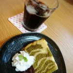 Akane CAFE - 