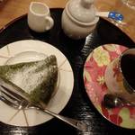 Hidamari Cafe - 