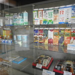 道の駅やちよ 農産物直売所 - 八千代の特産品(^_^)/