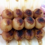 Yaki Dango no Mogumogu - 