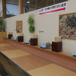 Hakone Soba Honjin - 