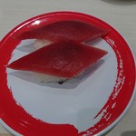 Genki Sushi Koriyama Ootsuki Ten - 