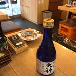 Mekiki no Ginji Fuchinobe Kitaguchi Ekimae Ten - 日本酒は1本だけ