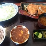 Tonkatsu Hamakatsu Saga Yamato Ten - 