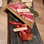 Yakiniku Higyuu - 