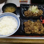 Yoshinoya Aiko Ishida Ten - 牛牛定食です。(2018年5月)