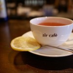 air cafe centralgarden  - 