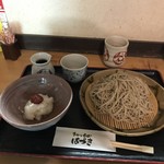 Teuchi Soba Hazuki - 