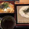 手打ちうどん 瓢六