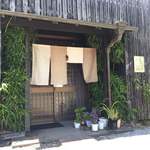 Shunbo Manpuku - 