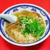 らー麺創房 ぱこ - 料理写真:極上塩らーめん