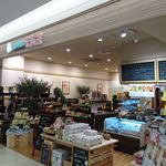 Mori no Mebuki Tamago Ya Laragaden Nagamachi Ten - 店の入口