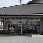 Izasa Nakatani Honpo Shikiguntawaramoto Ten - ゐざさ中谷本舗 田原本店