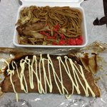 Okonomiyaki no Akebono Gokiso Ten - 