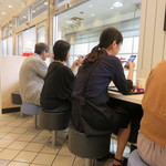 McDonald's Musashi Urawa Ten - 