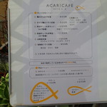 ACARICAFE - 