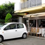 Komazou Grill - 