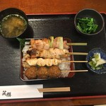 Kushiyaki Smile - 