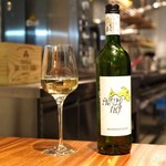 ARU - ☆Pickled Fish Sauvignon Blanc 600円