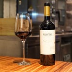 ARU - ☆Aromo Private Reserve Malbec 700円