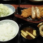 Tonkatsu Hamakatsu Ion Miyazaki Ten - 